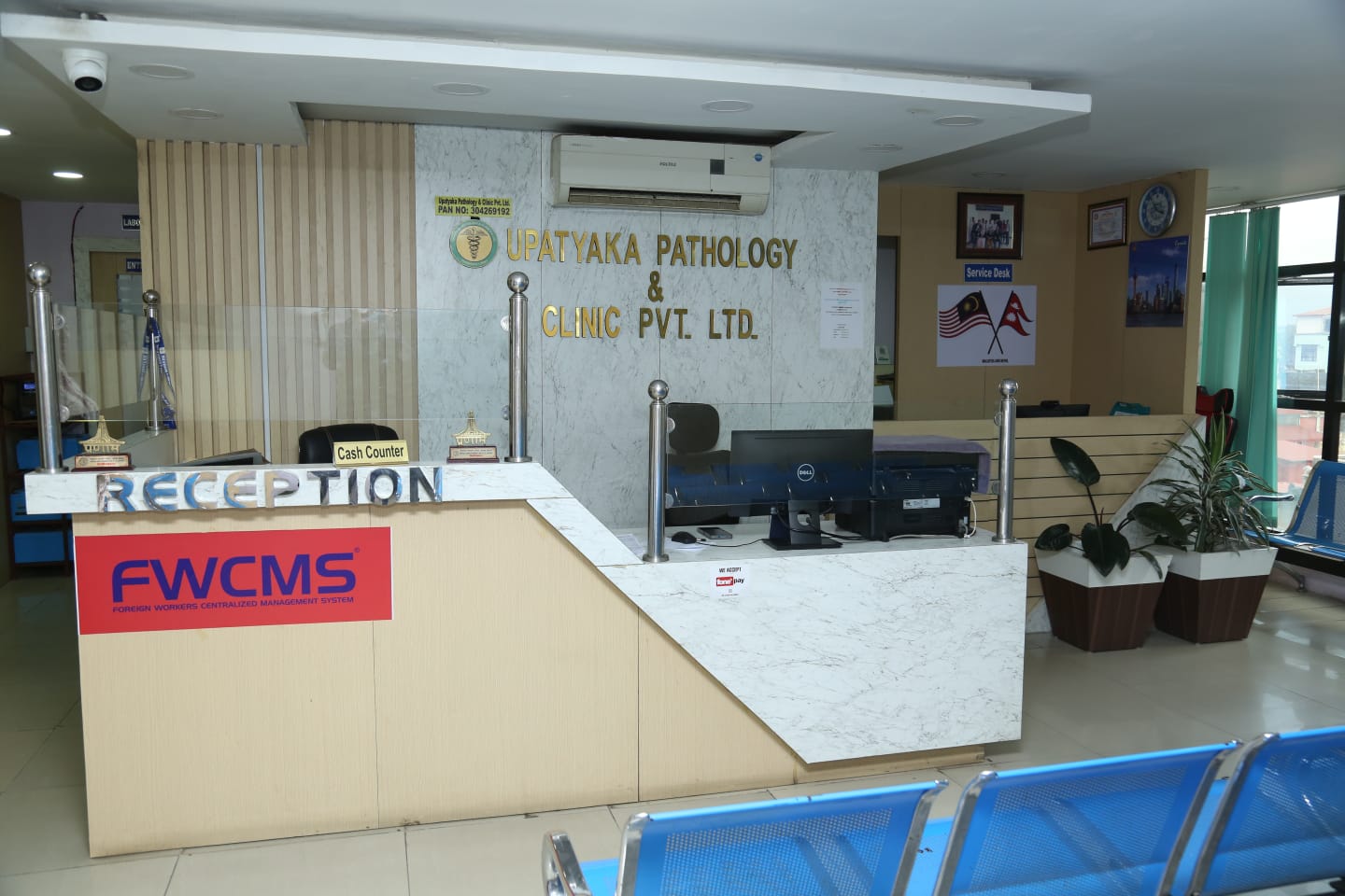 WhatsApp Image 2025-07-27 at 16.17.10_b9452fd5